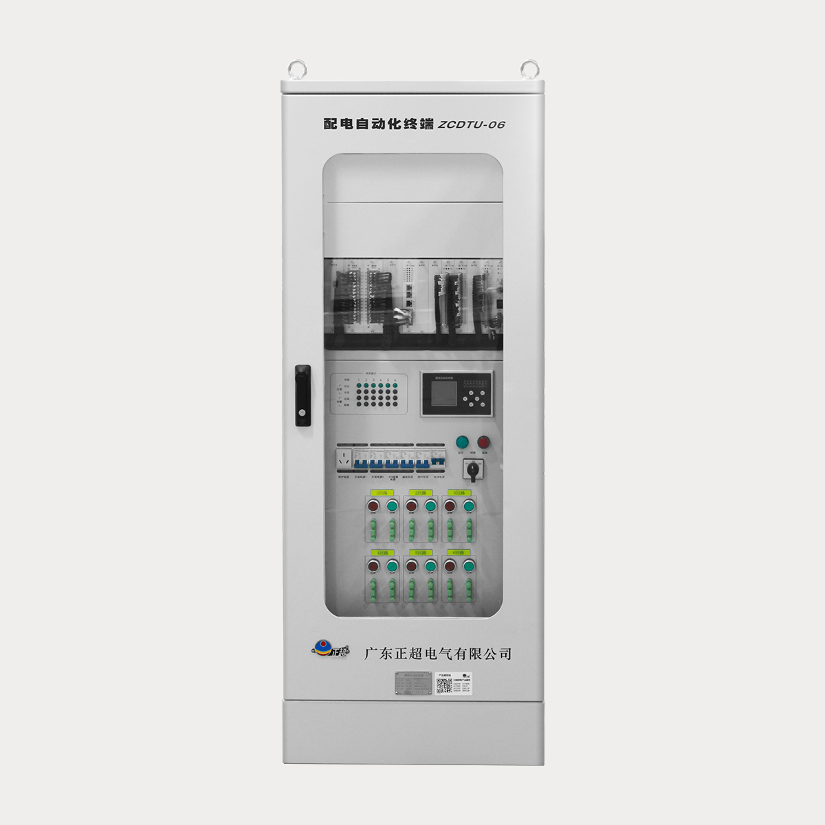 ZCDTU智能開關(guān)控制器（配電自動(dòng)化終端）