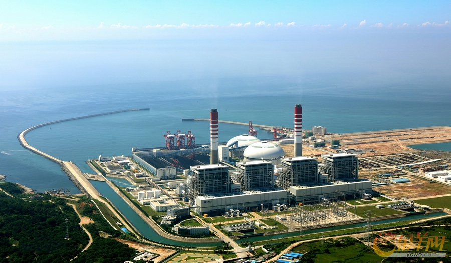 華能海門(mén)電廠
